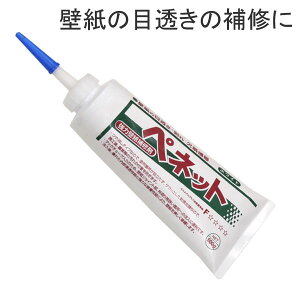 ySiΏۃN[|zzz ͕ǎC ylbg 500giS3Fj ǎ{