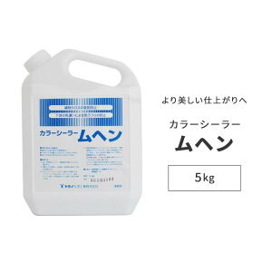 ySiΏۃN[|zzz V[[ ǎ ϐF Fڂ h~ J[V[[ w  5kg 226-632 RN[g ΍p{[h  n NX C vC}[ Cw tH[ mx