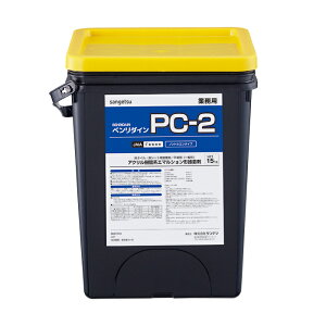 tA^Cpڒ x_C TQc PC-2 15kg