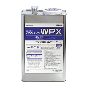 湿面への施工が可能!!サンゲツ WPX ベンリダイン【5kg】