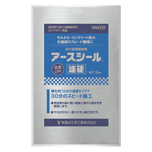 A[XV[d 5kg ^ERN[ǧC pnC Cw