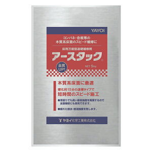 A[X^bN 5kg nC RplE؉n̒iC ^ Cw