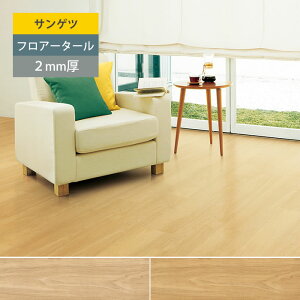 yTQcztA^C 2mm r^C t[O Cv JK851 JK852