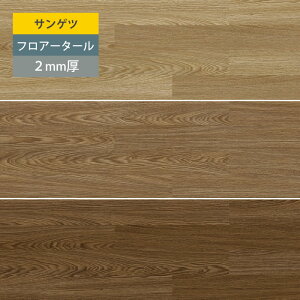 yTQcztA^C 2mm r^C t[O I[N JK859 JK860 JK861