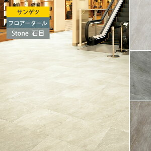 yTQcztA^C Ζ Xg[ r^C t[O NH[cTCg IS871 IS872 IS873