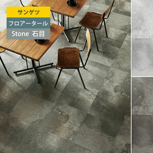 yTQcztA^C Ζ Xg[ r^C t[O AeB[N^C IS895 IS896