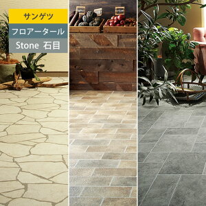 yTQcztA^C Ζ Xg[ r^C t[O IS947 IS948 IS949