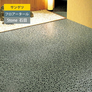 yTQcztA^C Ζ Xg[ r^C t[O 􂢏o IS954