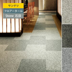 yTQcztA^C Ζ Xg[ r^C t[O ~JQ IS956 IS957 IS958