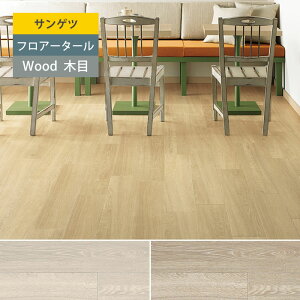 yTQcztA^C ؖ r^C t[O ZVI[N WD883 WD884