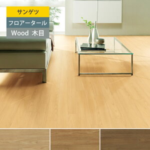 yTQcztA^C ؖ r^C t[O r[` WD919 WD920 WD921