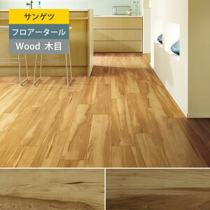 yTQcztA^C ؖ r^C t[O VK[Cv WD925 WD926