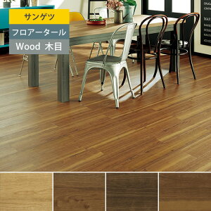 yTQcztA^C ؖ r^C t[O ubN`F[ WD927 WD928 WD929 WD930