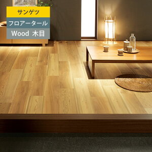 yTQcztA^C ؖ r^C t[O  WD940