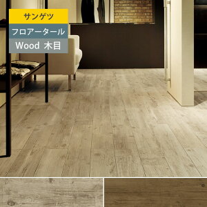 yTQcztA^C ؖ r^C t[O GCWhEbh WD948 WD949