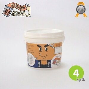 yIIǎ̏ォ炻̂܂ܓhVRhǍށuЂƂœhv4kg  Rf GRtH[ v`͗lւ hǍ DIY  VRfށ@ʂ ʂ肩