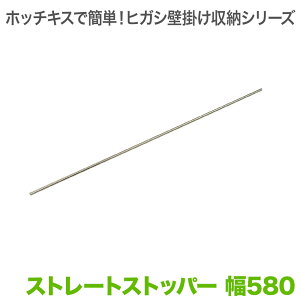 zb`LXŕǊ|[ qKVLBV[Y LB1000 IvV Xg[gXgbp[ 580