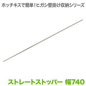 zb`LXŕǊ|[ qKVLBV[Y LB1000 IvV Xg[gXgbp[ 740