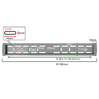 TVセッタージュネスEI400Mサイズセット