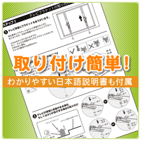 TVセッターチルトEI111