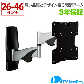 楽天市場】LG メーカー純正 テレビ壁掛け金具 テレビ壁掛金具 OLW480B 