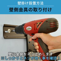 TVセッターアドバンスPA124Mサイズ