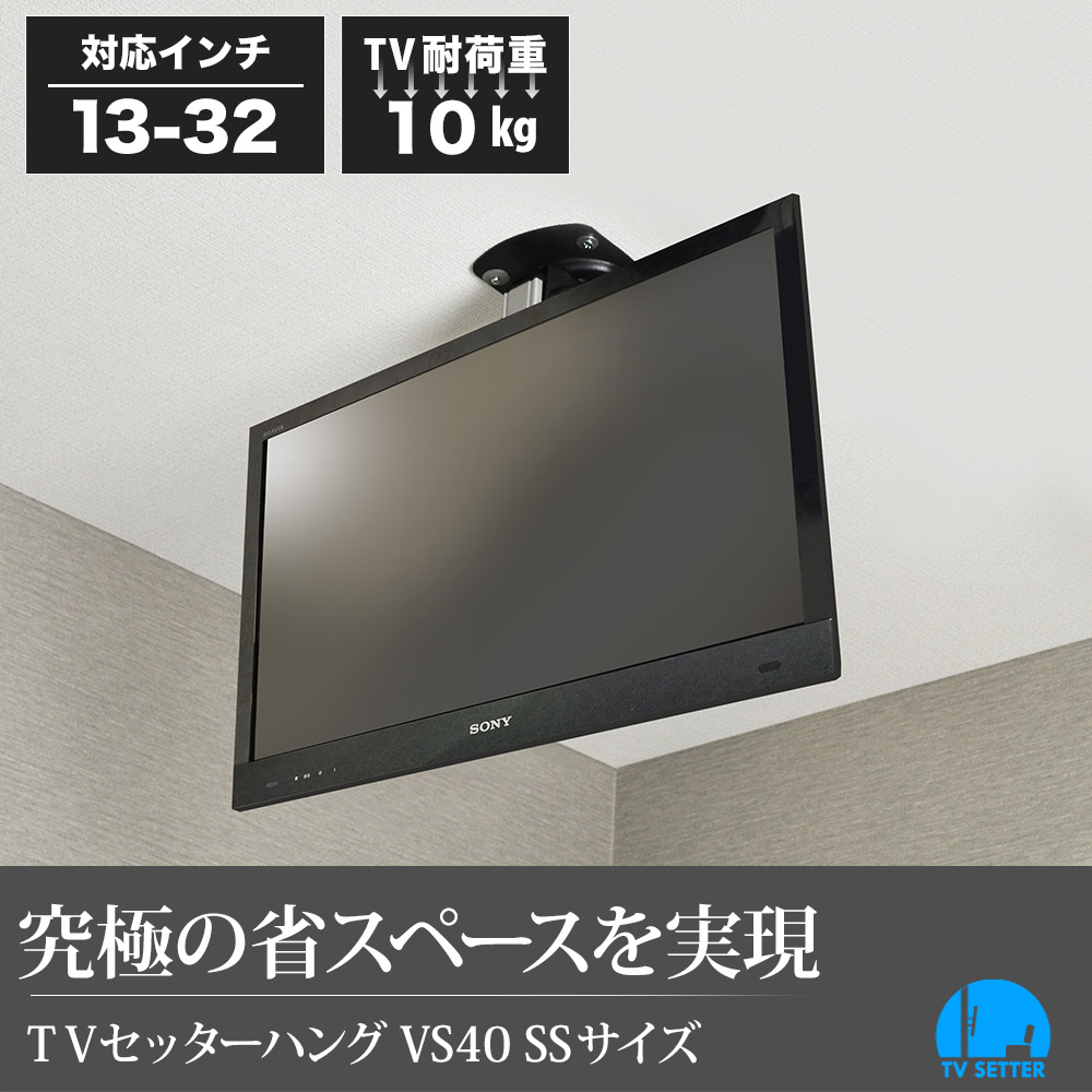 シャープ 液晶テレビ LC-22K5 ＋室内アンテナ付