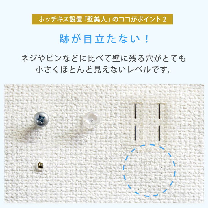 楽天市場】ホッチキスで壁掛け 上下左右角度調節が可能なアーム式 
