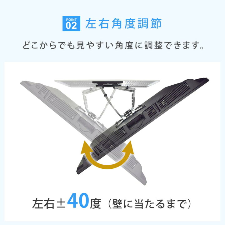 楽天市場】ホッチキスで壁掛け 上下左右角度調節が可能なアーム式 