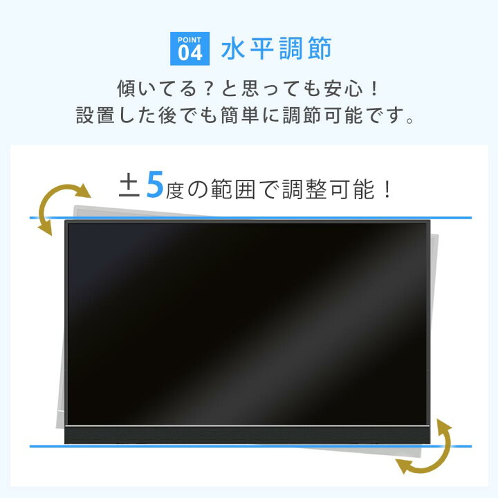 楽天市場】ホッチキスで壁掛け 上下左右角度調節が可能なアーム式 