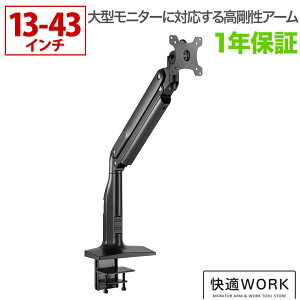 yGg[P10{zヂj^[A[ p\Rj^[A[ ^j^[ɑΉ鋭łȍ\ K[Ñj^[A[ BA211