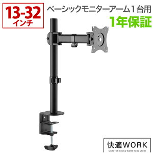 yGg[P10{zヂj^[A[ p\Rj^[A[ 荠 K[Ñj^[A[ NA311