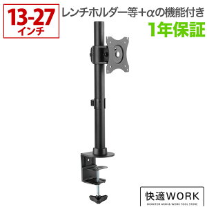 yGg[P10{zヂj^[A[ p\Rj^[A[ 荠 K[Ñj^[A[ NA710