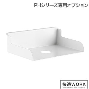 ItBXfXN[ j^[A[ plnK[ K[Ñj^[A[ PH1 IvV t@Cz_[