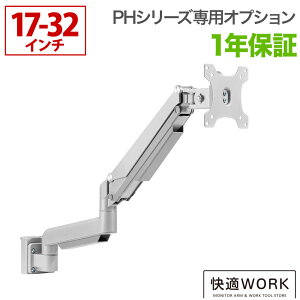 ItBXfXN[ j^[A[ plnK[ K[Ñj^[A[ PHV[YIvV ~3֐߃j^[A[