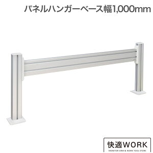 yGg[P10{zItBXfXN[ j^[A[ plnK[ K[ÑplnK[ PH200 1,000mm