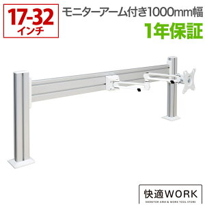 ItBXfXN[ j^[A[ plnK[ K[ÑplnK[ PH2212 1,000mm