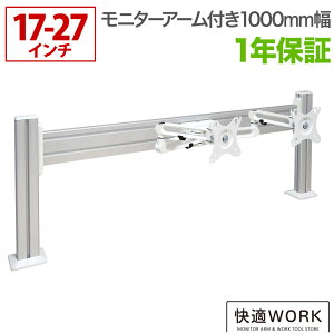 ItBXfXN[ j^[A[ plnK[ K[ÑplnK[ PH2222 1,000mm