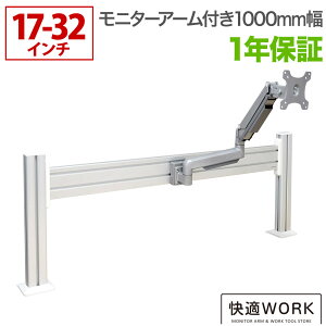 ItBXfXN[ j^[A[ plnK[ K[ÑplnK[ PH2312 1,000mm