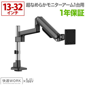 ヂj^[A[ p\Rj^[A[ K[N߂钴Ȃ߂炩A[ K[Ñj^[A[ ST112