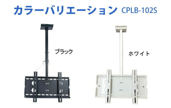 702円 【最安値挑戦】 MAKINOSD スピーカー用 天吊り 壁掛け 取付 金具 2個セット 1ペア 汎用 取り付け金具 702円 【最安値挑戦】 MAKINOSD スピーカー用 天吊り 壁掛け 取付 金具 2個セット 1ペア 汎用 取り付け金具
