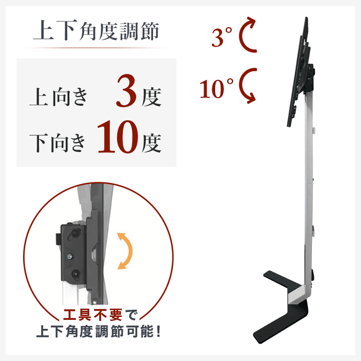 カジュアルテレビスタンド 楽天市場】【ポイント10倍アップ中】 テレビ スタンド テレビスタンド