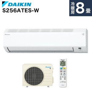 �_�C�L��(DAIKIN) �G�A�R�� 8���p �_�C�L�� E�V���[�Y S256ATES-W �z���C�g�n �z���̂�/�ݒu�H���Ȃ�