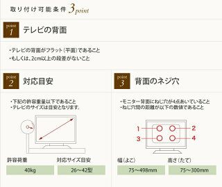 テレビ壁掛け金具壁掛けテレビ26-42インチ対応上下左右角度自由アーム式PLB-137S液晶テレビ用テレビ壁掛け金具
