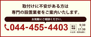 【スマホ限定最大46倍☆最大1000円クーポン♪】テレビ壁掛け金具壁掛けテレビ37-65インチ対応上下角度PLB-228M液晶テレビ用テレビ壁掛け金具