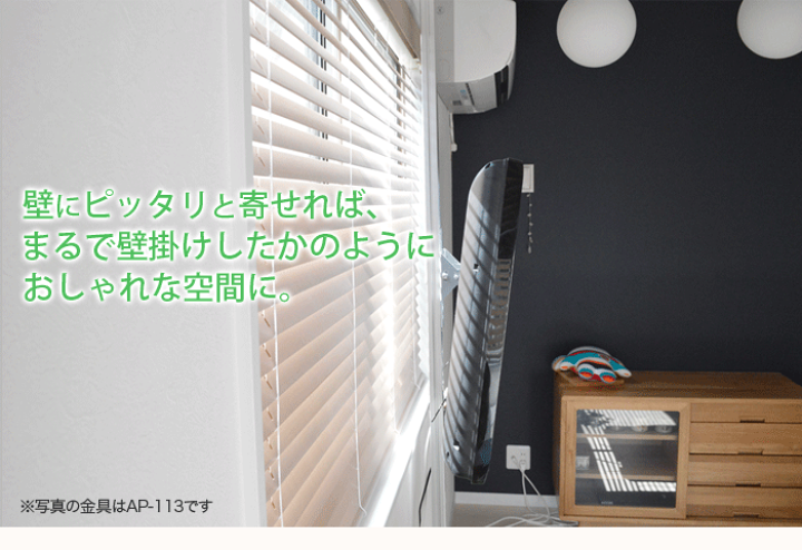 楽天市場】【ポイント2倍アップ中】 テレビ 壁掛け 金具 賃貸 壁掛け