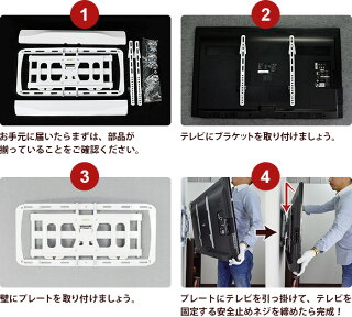 【ポイント最大26倍☆最大500円OFFクーポン♪】テレビ壁掛け金具壁掛けテレビ37-65インチ対応自由アーム式PRM-LT19M液晶テレビ用テレビ壁掛け金具