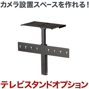 er X^h Ǌ񂹃erX^h j^[p IvVp[c  Je[u OP-CT01