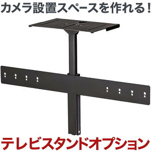 er X^h Ǌ񂹃erX^h j^[p IvVp[c  Je[u OP-CT02