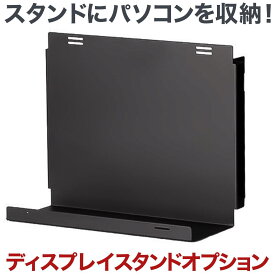 楽天市場 ノジマ 電機の通販